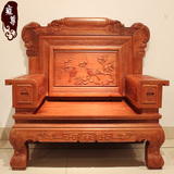 缅甸花梨沙发东阳明清古典中式红木家具客厅组合大果紫檀雕花123