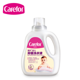 爱护Carefor婴儿抑菌洗衣液1.2L送2袋300ml补充装 植物抗菌更安全