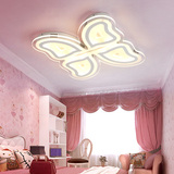 LED超薄儿童房吸顶灯个性蝴蝶客厅卧室灯具创意男孩女孩温馨灯饰