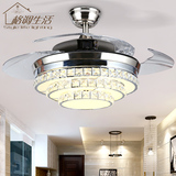 水晶隐形吊扇灯 现代简约时尚客厅餐厅卧室LED变光遥控风扇吊灯具