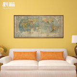 星川大幅装饰画复古欧美式挂画世界地图客厅壁画有框坤舆万国图