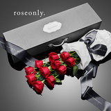 roseonly《美人鱼》电影同款11朵进口玫瑰鲜花礼盒送爱人