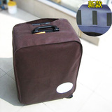 出差旅游用品拉杆箱行李箱保护套子旅行箱套防水防尘防刮耐磨箱罩