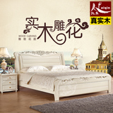 实木床1.8米 1.5米 欧式床 白色床 双人床 高箱床 橡木床 K828