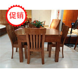 全实木餐桌椅组合伸缩餐桌橡木圆形餐桌小户型可折叠圆桌家用餐台