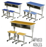 中小学生培训班课桌椅 双人单柱升降小方凳课桌椅课桌椅厂家直销