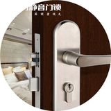 名门门锁 正品304不锈钢房门锁 家庭室内锁具 T型专利机械锁芯