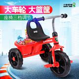 小龙哈彼 1-2岁儿童三轮车3岁宝宝脚踏车小孩子自行车童玩具车子