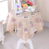 欧式刺绣花边餐桌布台布蕾丝茶几布长方形咖色镂空盖布床头柜圆桌
