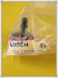 BOSCH博世电动工具 手电钻原装配件 GBM 350RE 齿轴 齿轮轴