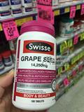 澳洲代购Swisse Grape seed葡萄籽精华含VC天然抗氧化防衰老180粒
