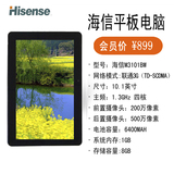 Hisense/海信 M3101BW 8GB 3G-联通