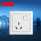 ABB开关插座面板ABB插座ABB空调插座16A三孔带开关ABB德逸AE228