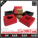 红色纸盒 黑色手工皂纸盒定做 飞机盒子订做 牛皮纸盒现货包装