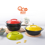 耐高温彩色中式砂锅煲汤锅炖煲 明火韩式小容量陶瓷养生锅包邮