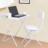 简易折叠凳家用靠背椅折叠椅子电脑椅办公椅会议休闲椅培训椅