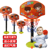 室内运动户外儿童篮球架子宝宝可升降投篮筐架篮球框亲子玩具