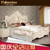 新古典欧式纯实木雕花真皮双人婚床美式宫廷豪华高档家具 橡木床