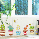 小花盆栽墙贴纸可移除植物花卉墙饰卡通卧室客厅温馨儿童房包邮