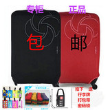 新秀丽箱套行李箱套拉杆箱包保护套防水加厚耐磨20 24 30寸防尘罩