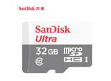 包邮Sandisk闪迪至尊高速32G内存卡 高速48mbTF卡 手机内存卡SD卡
