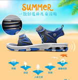 蓝猫童鞋 2016夏季新品中小童学生露趾沙滩鞋 儿童弹簧运动皮凉鞋