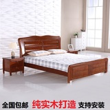 新中式实木双人床 手工雕刻进口水曲柳 卧室单人双人床包邮加安装