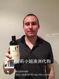 澳洲代购Sukin苏芊纯天然植物洗发水护发素不含硅孕妇可用500ml