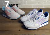正品Adidas三叶草新款ZX500女鞋休闲板鞋M19356 M19357韩版运动鞋