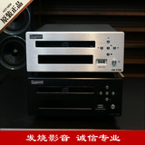 度高CD-1798高保真HI-FI发烧迷你CD机 U盘播放 特价促销！