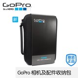 GoPro原装配件 Casey gopro相机及配件收纳包 收纳袋 原装收纳包