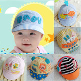 包邮婴儿帽子0-3-6-10个月春夏秋纯棉遮阳鸭舌帽新生男女宝宝帽子