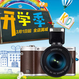 【分期0首付】SAMSUNG/三星 NX300M套机(18-55mm) 3D微单自拍相机