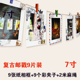 7寸创意卡通蝴蝶DIY照片墙韩式悬挂相框组合纸质简易相框相片墙