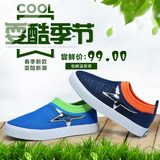 七波辉男童鞋2016年夏季新款网面透气男童休闲鞋儿童一脚蹬运动鞋