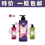 包邮韩国进口LG ON:香水沐浴露 持久留香500ml   紫色2瓶减5元