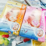 日本原装曼丹MANDOM婴儿肌肤面膜透明质酸玻尿酸美白保湿补水5片