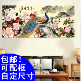 数字油画 diy 创意礼物照片墙风景客厅手工装饰油画花开富贵孔雀