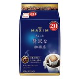 日本直邮 agf maxim奢侈咖啡店滴漏式挂耳咖啡巴西浓郁20袋入