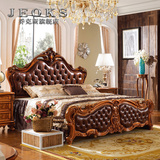 乔克斯欧式实木雕花床 奢华美式床皮艺软靠床1.5/1.8米双人床婚床