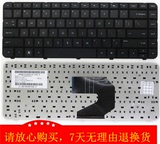 原装正品惠普 G4 G6 CQ43 CQ57 英文笔记本电脑内置键盘掌柜推荐