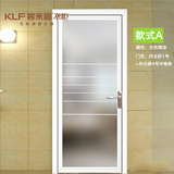 315产品 卫生间平开门 客来福/KLF 全屋定制 室内门 浴室门定做