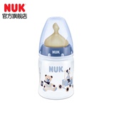 【NUK官方旗舰店】NUK奶瓶宽口PP彩色奶瓶 150ml 带乳胶1号中圆孔