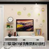 创意儿童房客厅贴画卧室可移除壁贴圆环3d立体墙贴电视背景墙装饰