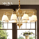 圣迪雅全铜吊灯吸吊两用美式客厅卧室餐厅书房灯现代简约吊灯具