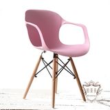 铂莱美 新品伊姆斯椅塑料木脚餐桌椅北欧客厅书房洽谈工作咖啡椅