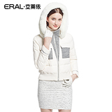 艾莱依2015新款韩版保暖修身羽绒服短款女ERAL2041D时尚冬装外套