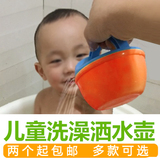 1-3-7岁宝宝洗澡玩具 婴儿童喷水洒水浇花壶 沙滩戏水玩具满2包邮