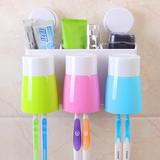 维优净洗漱杯吸盘漱口杯套装刷牙杯牙刷盒卫生间浴室置物架牙刷架