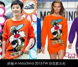 正品代购 moschino 明星同款卡通兔八哥针织衫中长款毛衣连衣裙女